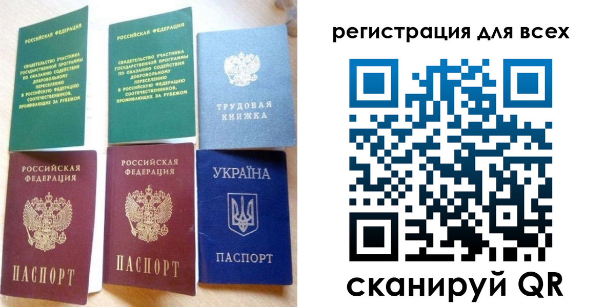 форма 3 в Нязепетровске