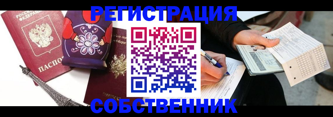 форма 3 в Нязепетровске